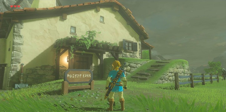 Kingdom link