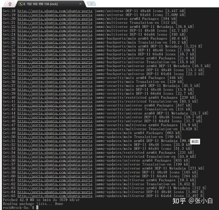 why are all the darknet markets down