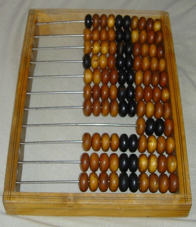 Abacus Market