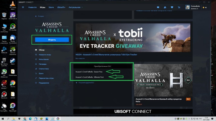 how to access darknet on android