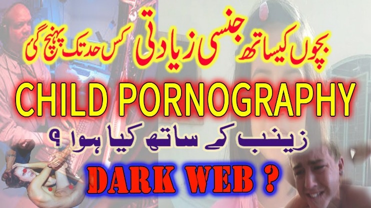 deep web porn