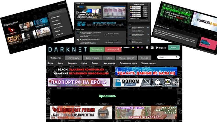 safe list of darknet market links