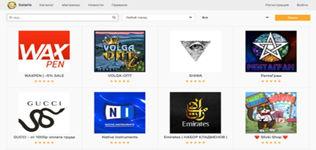 underground market place darknet